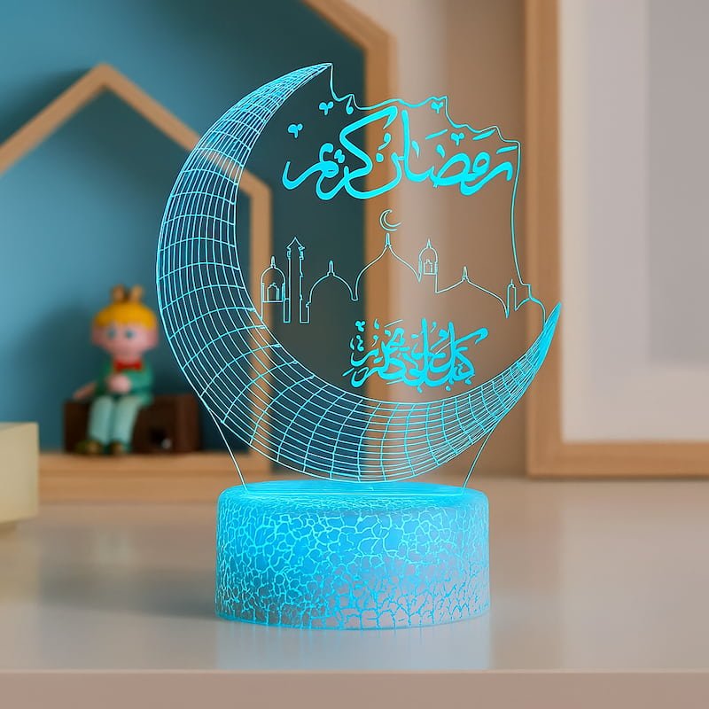 Veilleuse coranique Eid Mubarak | QuraEid - Vue principale