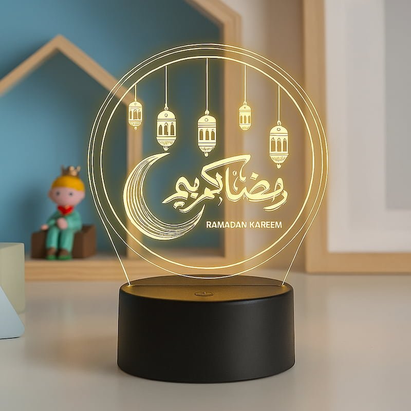 Veilleuse islamique Ramadan | NoorRamadan - Vue principale